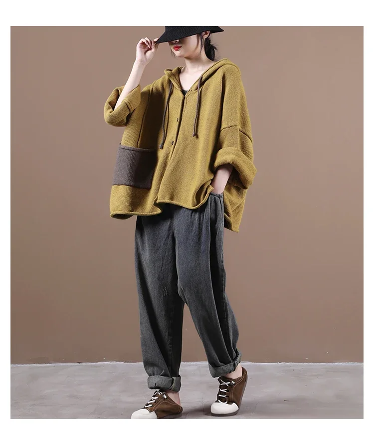 

Women's Autumn Batwing Sleeve Patchwork Sweater Loose Casual All-match Sweater Streetwear Hooded Loose-fitting Coat JJ284