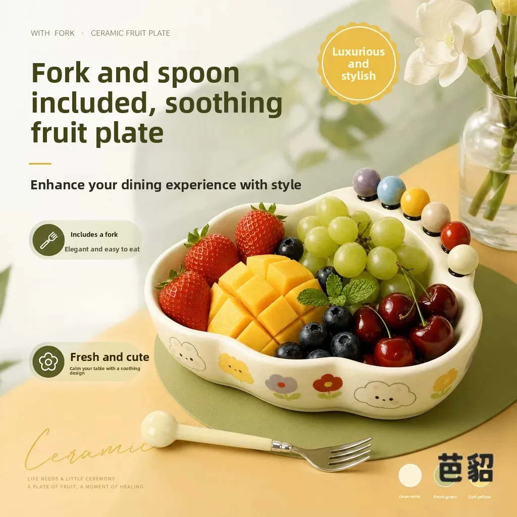 ciotola-per-frutta-a-forma-di-nuvola-con-forchetta-elevato-valore-estetico-vassoio-porta-snack-per-tavolino-da-salotto-e-tavolo-da-pranzo