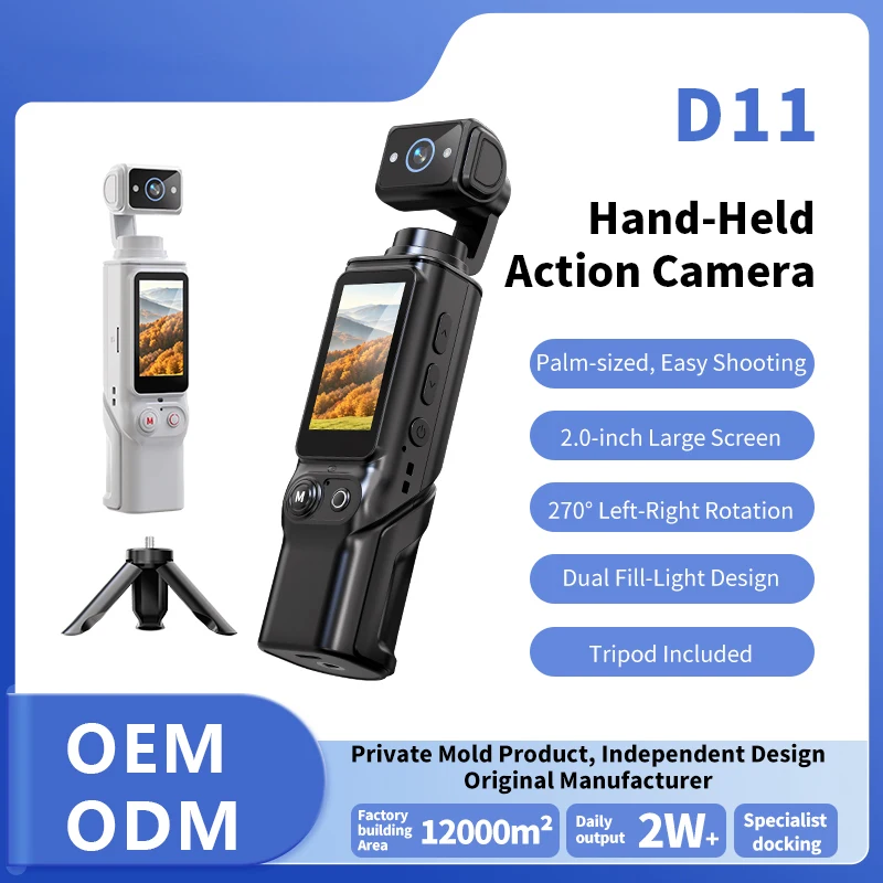 Handheld Camera 2-inch Outdoor Sports Camera Pocket 270 ° Rotating High-definition Shooting Recorder Vlog Travel Fill Light