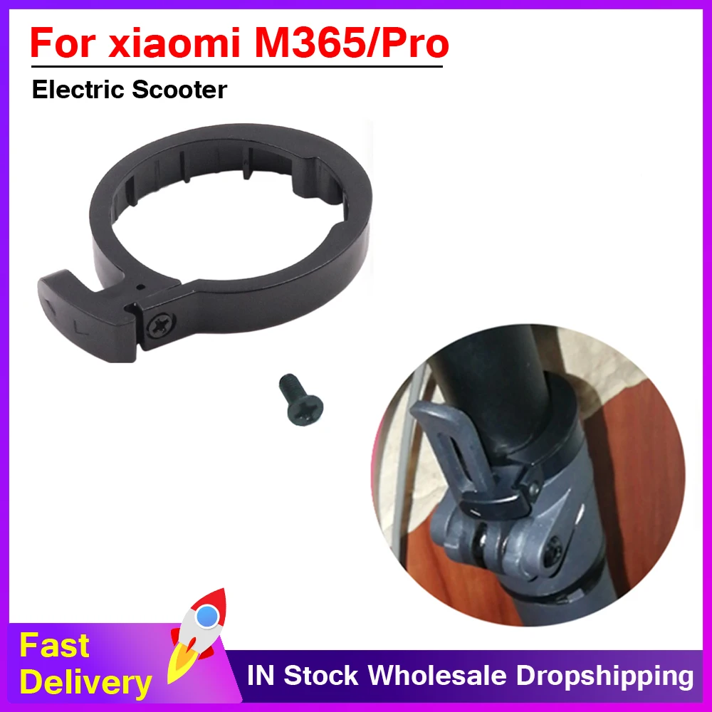 Electric Scooter Front Tube Stem Folding Pack Insurance Circle Clasped Guard Ring for Xiaomi Mijia M365 Pro 1S Replacement Parts