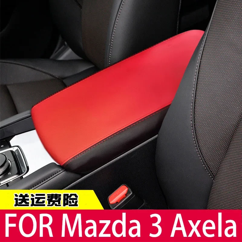 

FOR 20-23 Mazda 3 Axela Central armrest box set Hand box protective leather cover Automotive interior modification