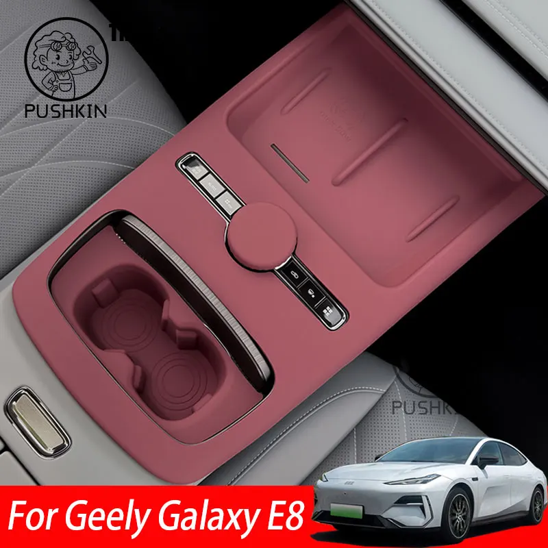 

Wireless Charging Silicone Pad Waterproof Anti-Slip Cup Pad Central Storage Dustproof Mat Accessories For Geely Galaxy E8 2025