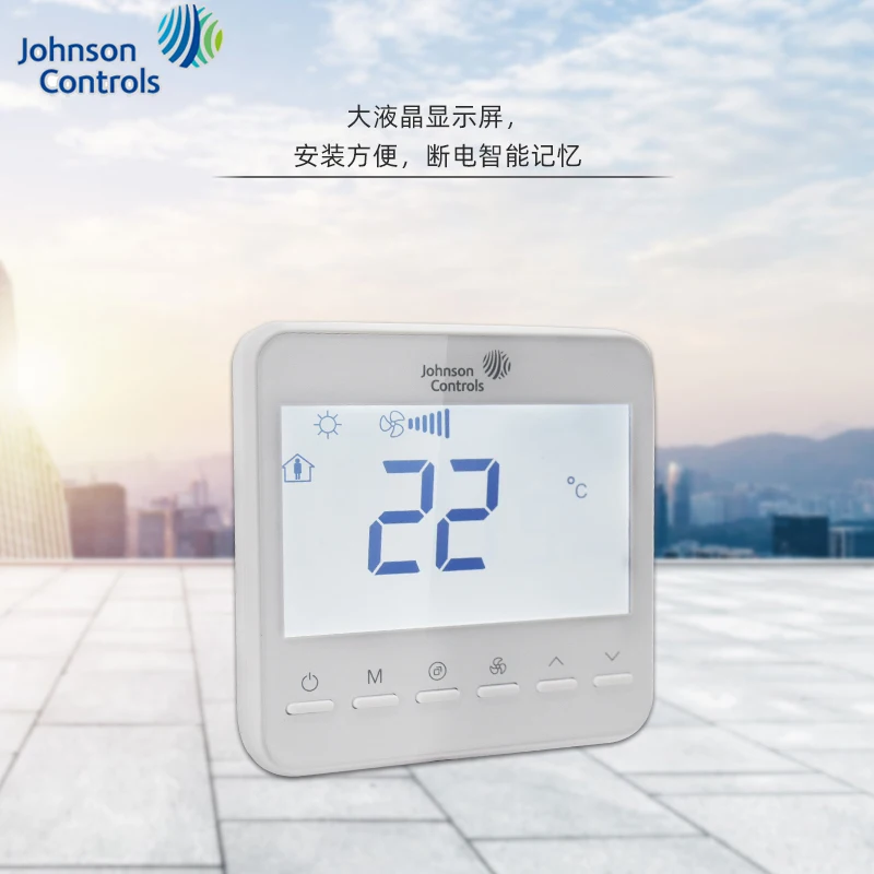 Central air conditioning electronic temperature controller T7200-TB20-9J0B/9J00 fan coil unit heating and cooling