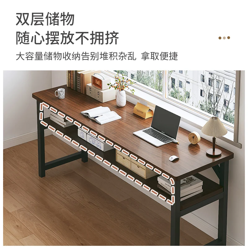 Table Rectangular Simple Rental House Computer Table Narrow Wall Long Strip Table