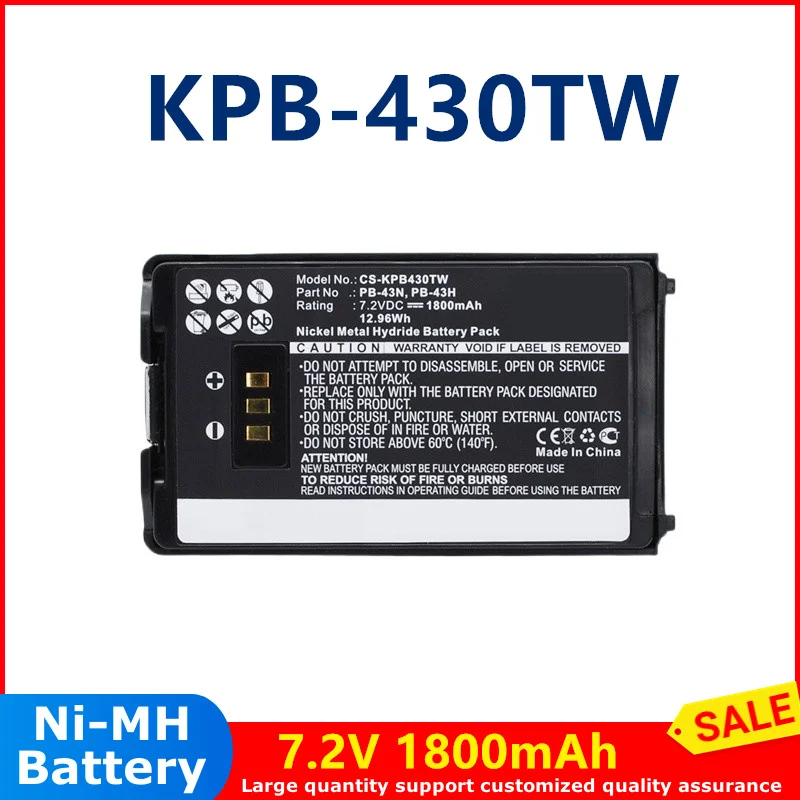 walkie talkie KPB-430TW NI-MH Battery 7.2V 1800mAh for kenwood TH-K2AT TH-K4AT radio rechargeable Nickel metal hydrid battery