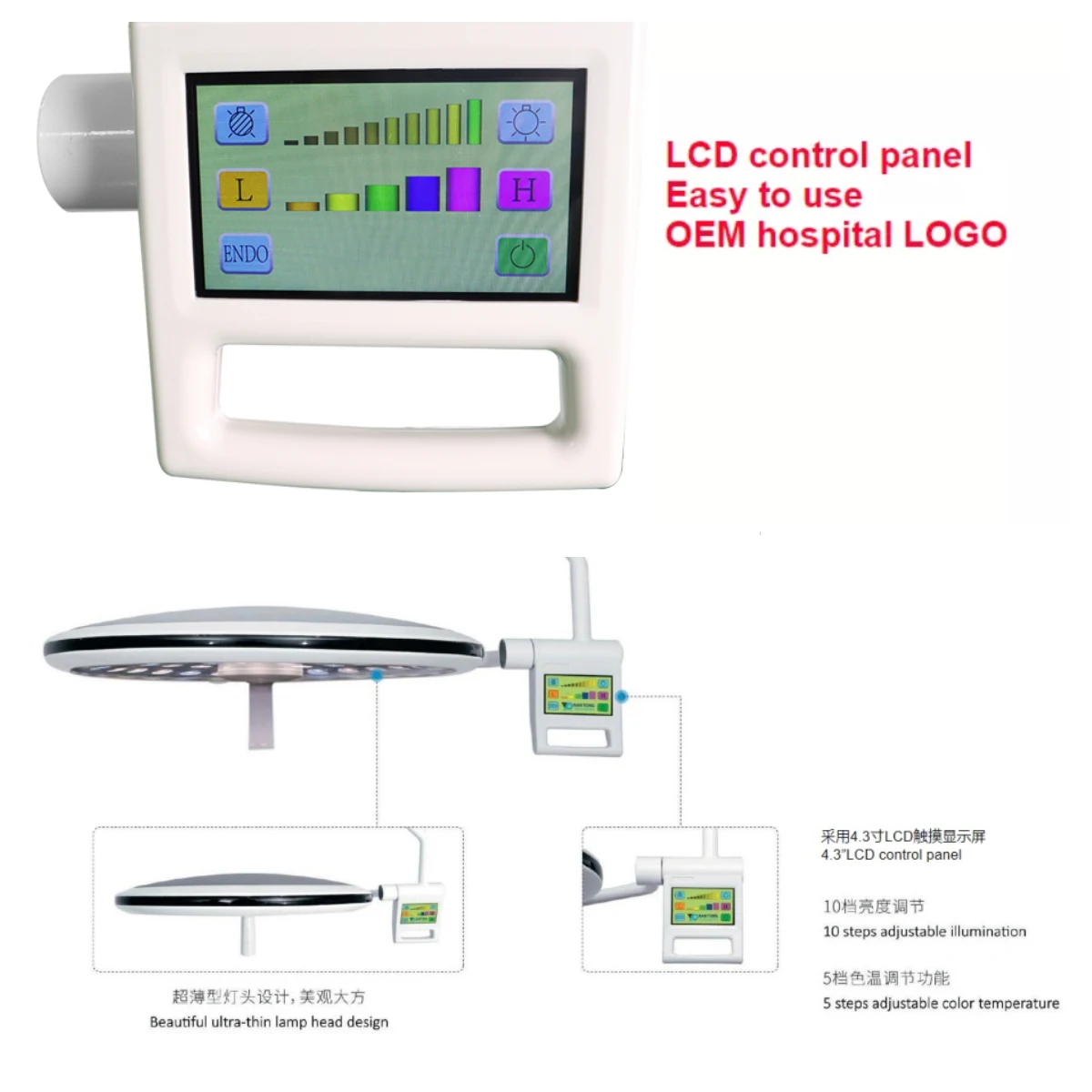 Mobile Stand Led Operating Lamp Shadowless Surgical Light Medical Examination Equipment for Hospital Clinic Dental Veterinary