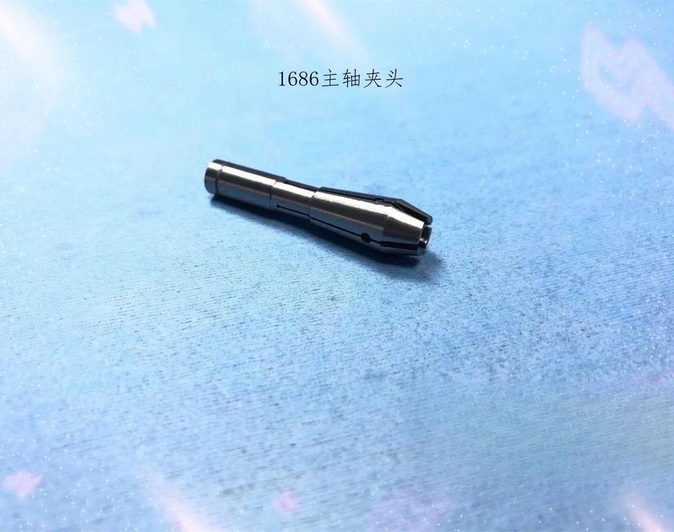 

1686 Clip PCB Spindle Accessories Chuck
