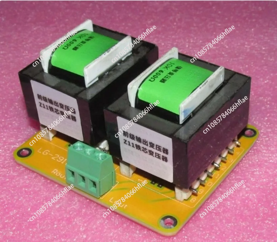 10K:600Ω / 600Ω:10K Audio Transformer 10Hz-30KHz -0.5dB Tube Preamp Single-Ended Balanced Step Down Transformer