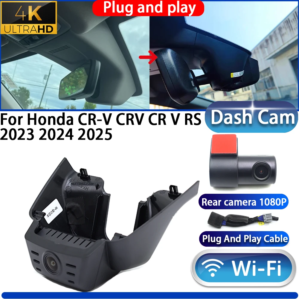 

HighCity For Honda CR-V CRV CR V RS 2023 2024 2025 Dash Cam Camera DVR 4K UHD Night Vision Wifi Plug And Play Video Recorder