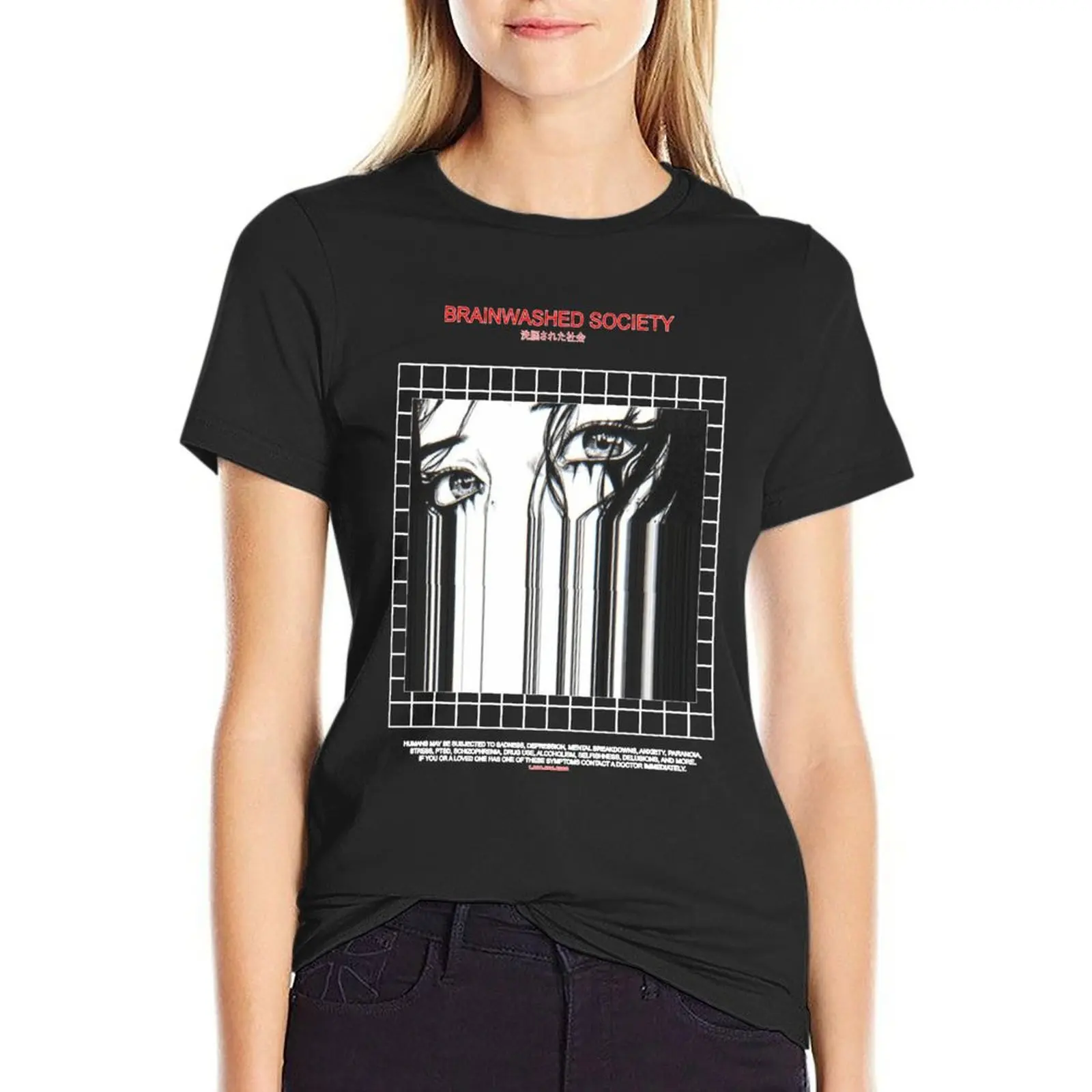 BRAINWASHED SOCIETY T-Shirt funny summer tops summer top graphics t-shirt dress for Women sexy