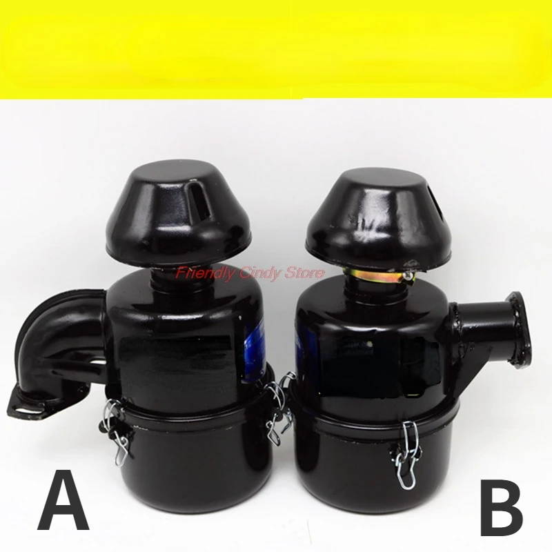 1PC Diesel Engine Air Filter for agricultural small four-wheel tractor single cylinder diesel engine air filter assembly