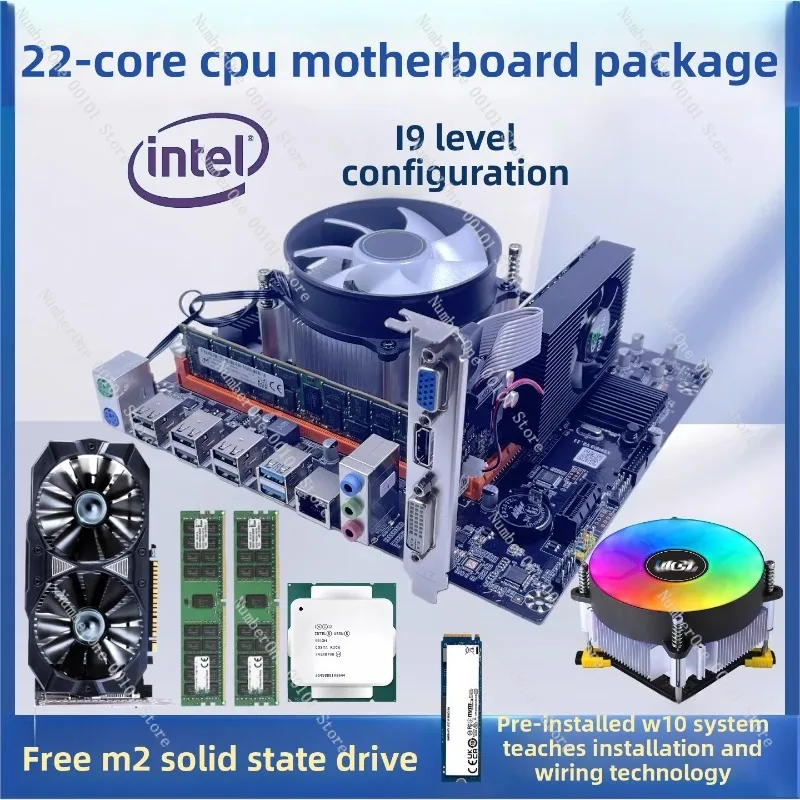 X99 Computer Motherboard CPU RAM Kit i7 i9 Level Desktop Accessories view 2