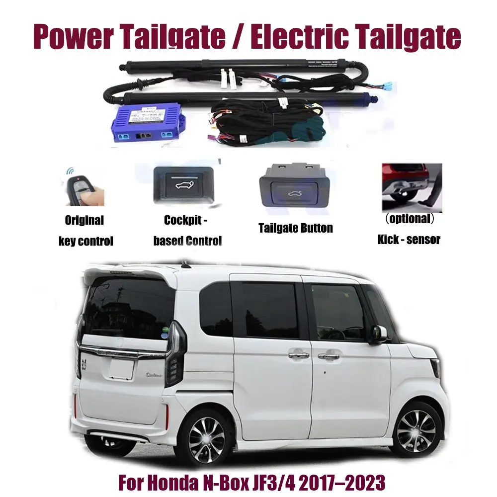 For Honda N-Box JF3/4 2017–2023  Car Automatic Lifting kit Opening Trunk Intelligent Electric Lift Tailgate