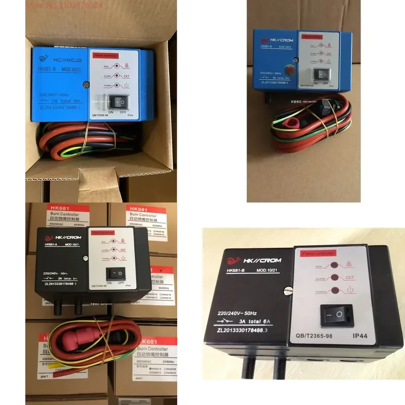 1pcs Automatic Ignition Controller HK681-B HK681-A HK681-C for Gas Boiler Water Heater Flame Detection Device