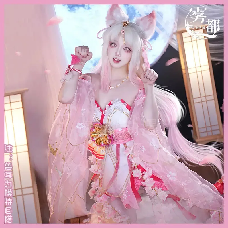 

25COSNaraka: Bladepoint Cosplay Costume Hutao Dress Walnut Cherry Cloud Goddess Cosplay Anime Costume Walnut Red Skin Game Costu