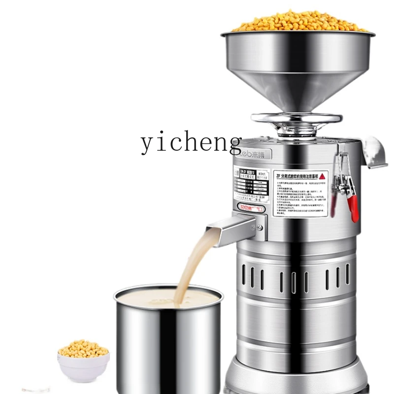 ZK Soybean Milk Machine Commercial Slag Slurry Separation Breakfast Freshly Ground Tofu Jelly Maker Automatic