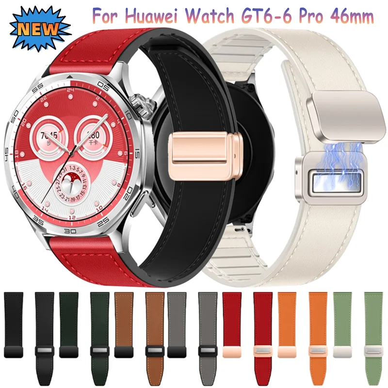 20/22Mm Silicone+Le… - image