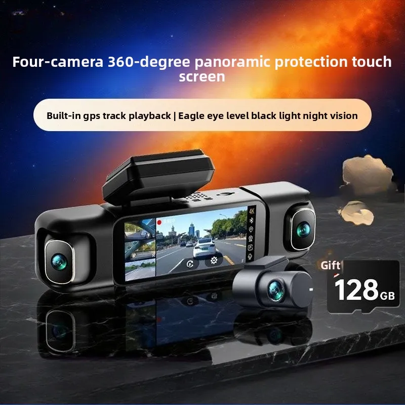 Fahrtenschreiber 4K Panorama Sentinel Modus 8 Millionen Ultra HD Pixel G980