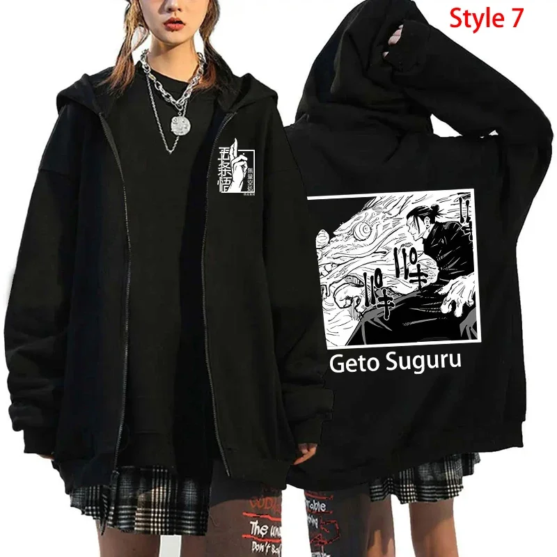 Autumn Zip Jacket Anime Satoru Gojo Printing Zippered Hoodie Streetwear Men Women Sweatshirts Harajuku Unisex Casual Clothing