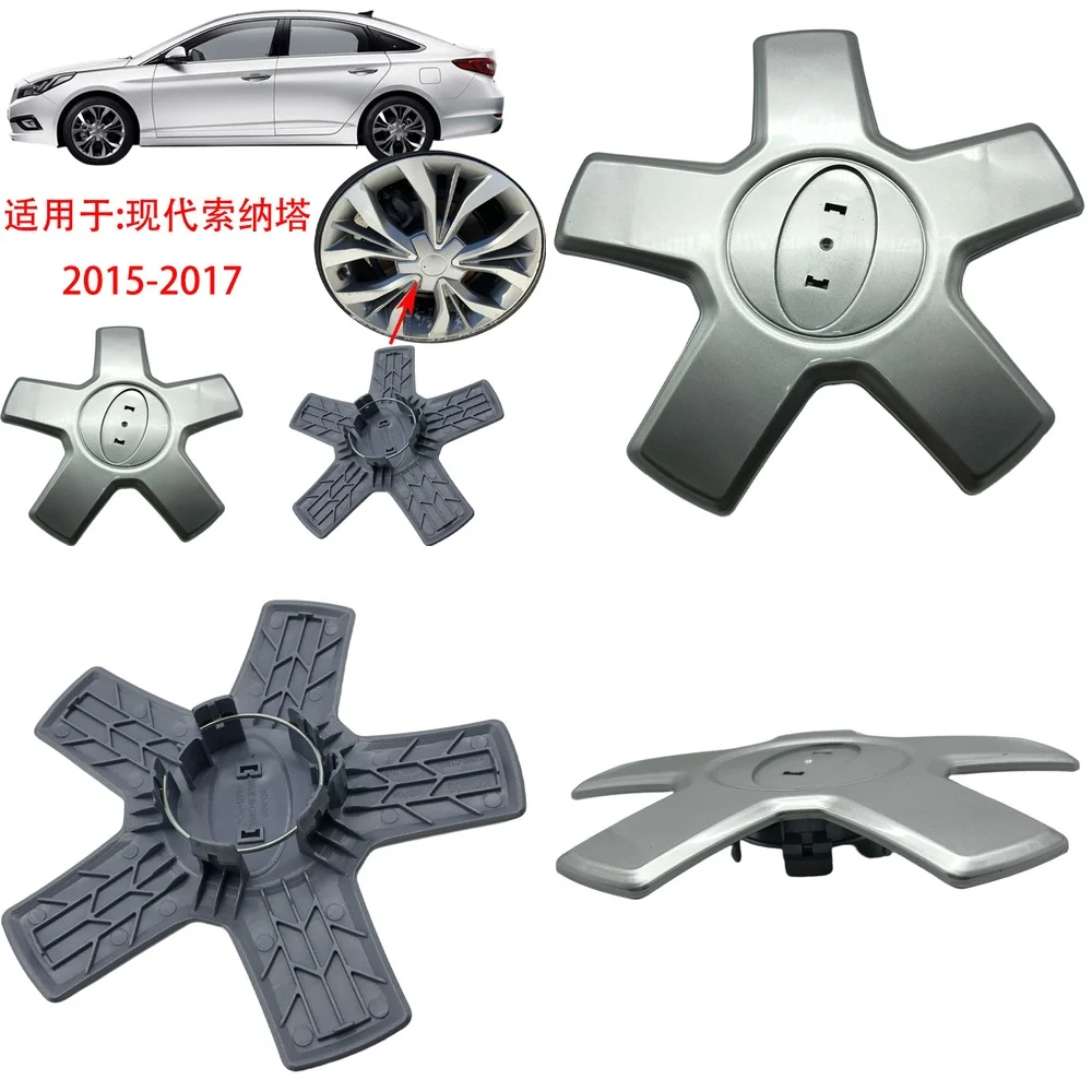 high-quality-wheel-center-caps-hub-cover-for-hyundai-sonata-2015-2016-2017-car-accessories-auto-parts-replacement-oem-style