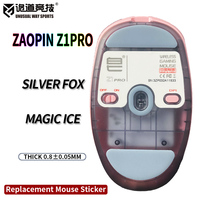 Unusual Way Sports Mouse Skates Feet Zaopin Soap Z1pro Glides Curve Edge Magic Ice Silver Fox Version