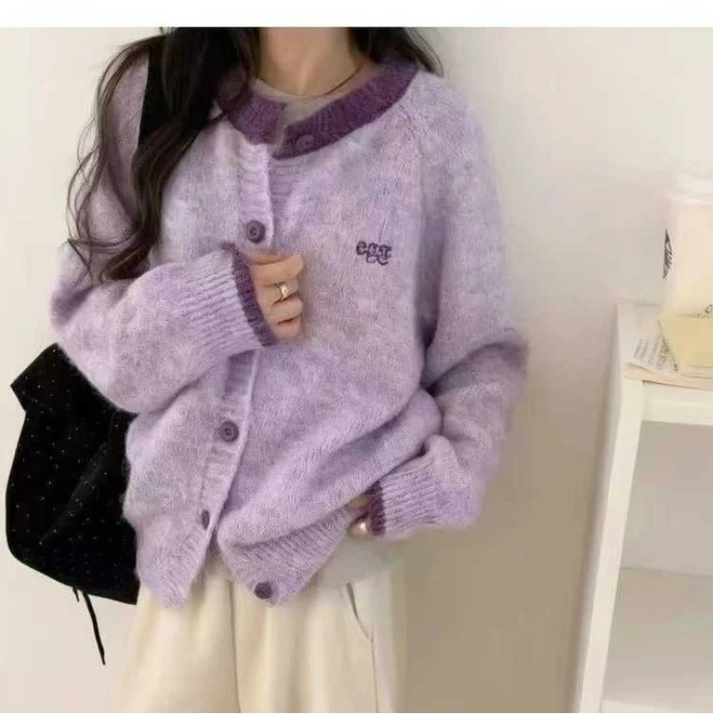 

Simple Knitted Cardigan Women's Korean Spring and Autumn New Design Sense Sweater Purple Coat