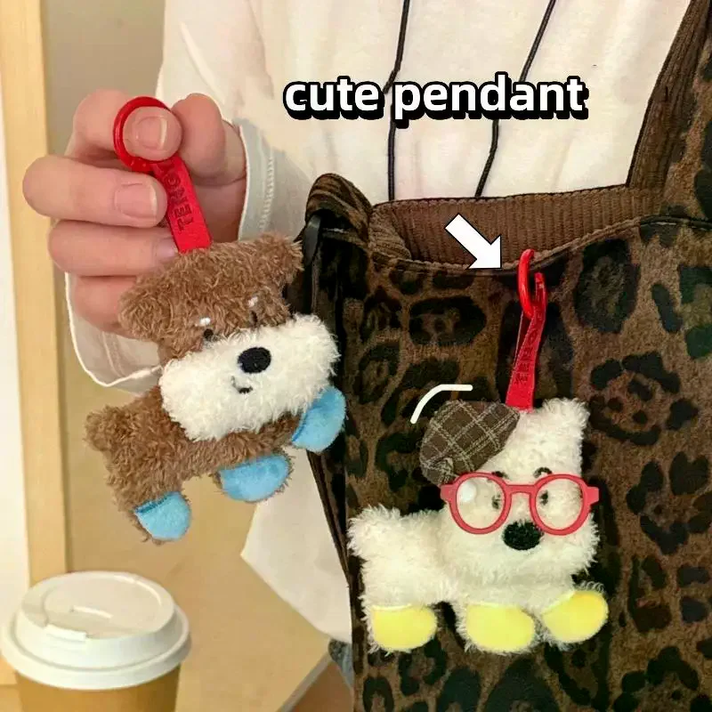 

Креативный милый плюшевый щенок кукла кулон брелок Kawaii мягкая кукла игрушки очаровательный рюкзак подвесные украшения аксессуары подарок