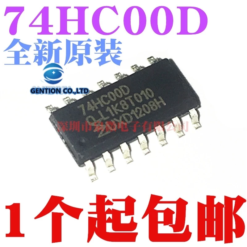 

50 шт. 74HC00 74HC00D SOP14 в наличии 100% новые и оригинальные