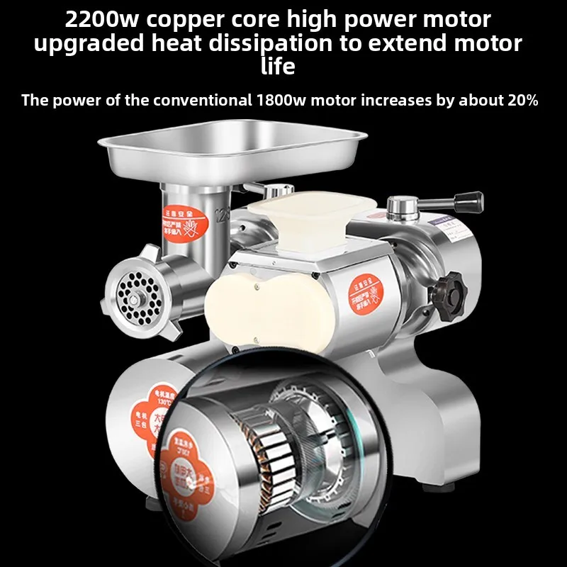 ZML Commercial High Power Desktop Stainless Steel Electric Multifunctional Grinding Meat Slicing Fully Automatic