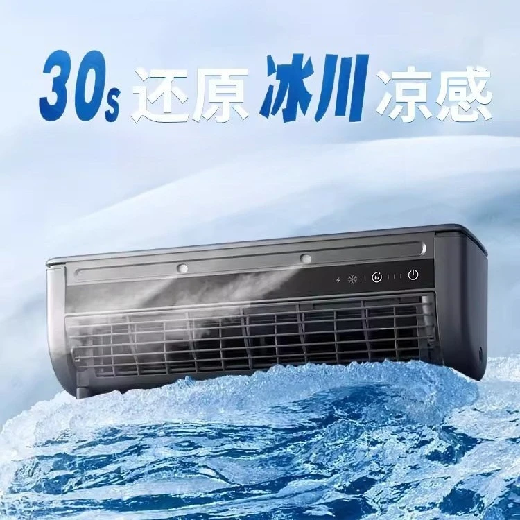 حامل مروحة على الحائط، أشباه الموصلات غير اللكم #4