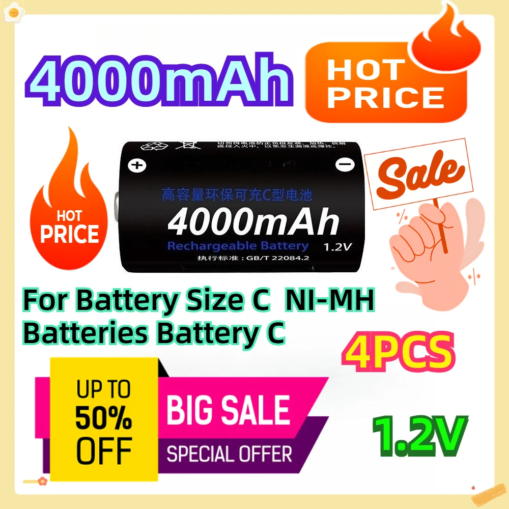 

For 1.2V Battery Size C 4000mAh NI-MH Batteries Battery C 4pcs