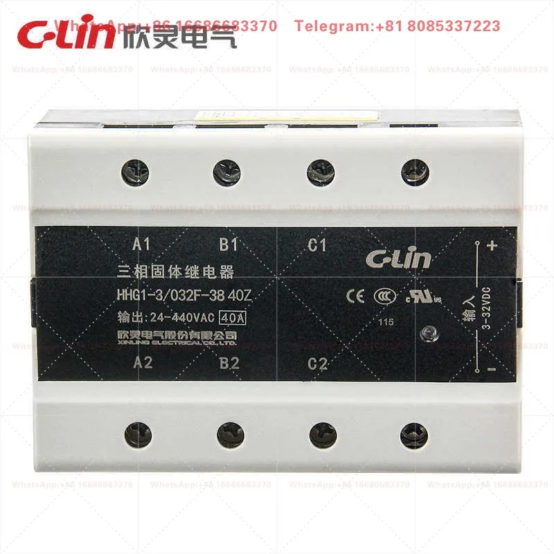 Xinling brand three-phase solid state/solid control HHG1-3/032F-38 AC relay DC 80Z80A