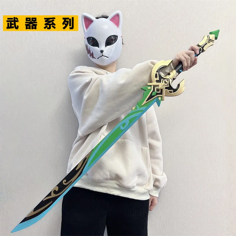 Primordial Jade Cutter Sword Prop Cosplay Props Halloween Christmas Fancy Party Costumes Accessories