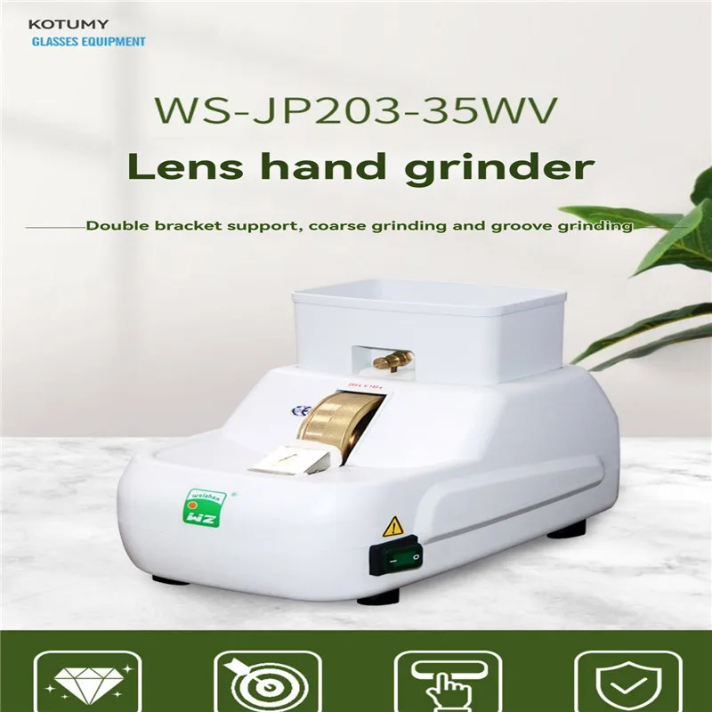 Glasses equipment instrument Hand grinding machine Lens edge Rough grinding and chamfering 35WV grinding wheel
