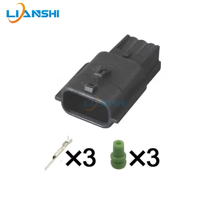 7282-8852-30/7283-8852-30 is suitable for the 3p wiring harness plug of Dongfeng Nissan air pump air conditioning compressor