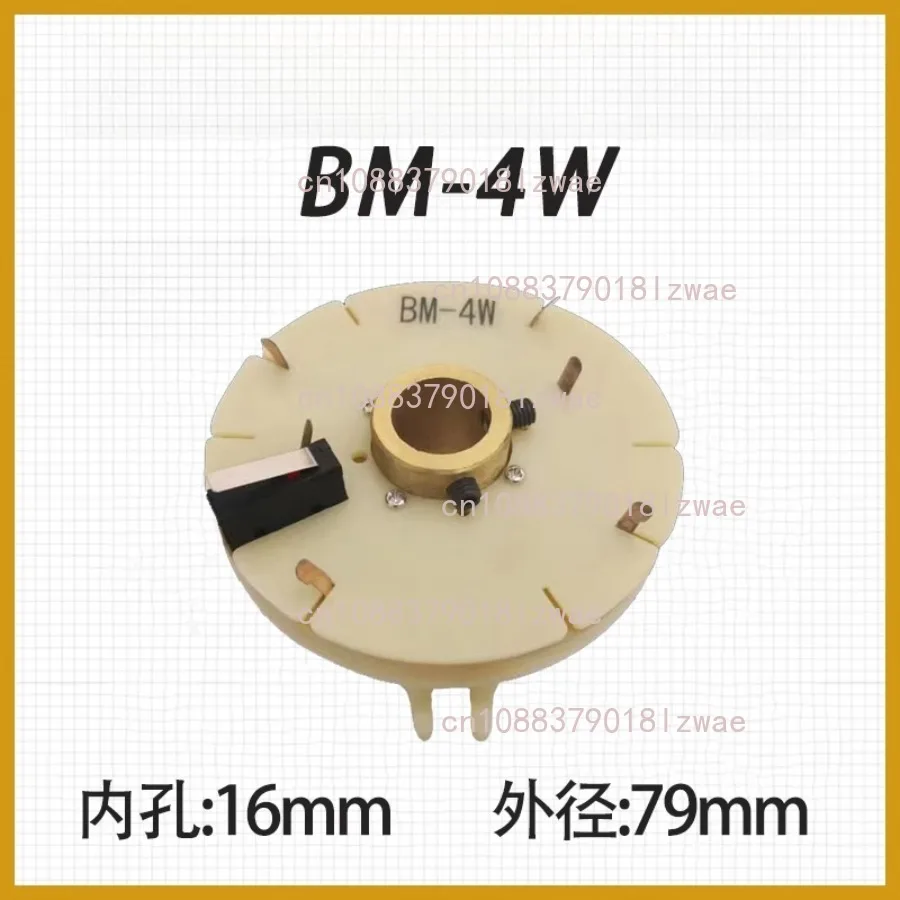 Lathe Tool Holder Signal Sending Disk BM-4W Encoder BM-6L Sending Disc AK3063X6J AK21240X4 CNC Machine Tool Coded Discs Parts
