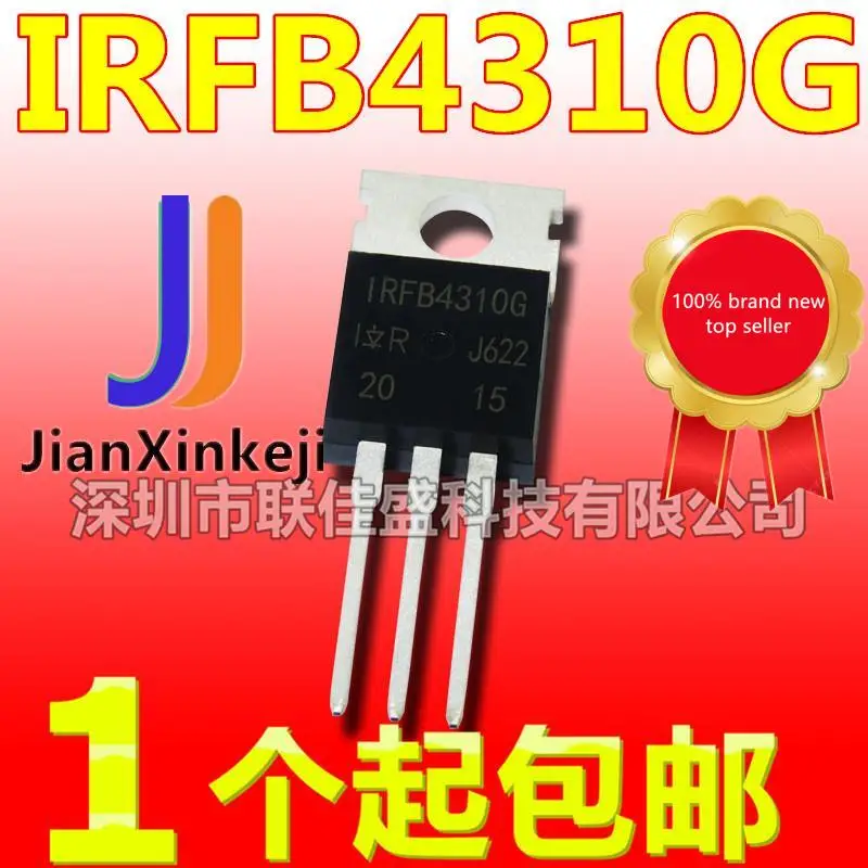 

10pcs 100% orginal new in stock IRFB4310 IRFB4310G 130A 100V N-channel field effect tube TO-220