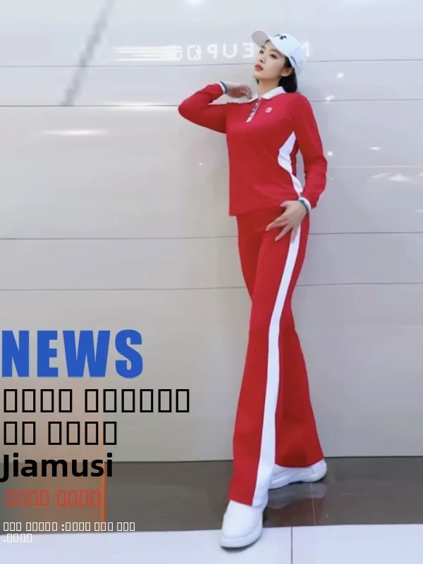 warm-sport-outfit-long-sve-red-suit-outdoor-fitn-dance-ensemble-polyester-material-high-waist-trousers-for-women