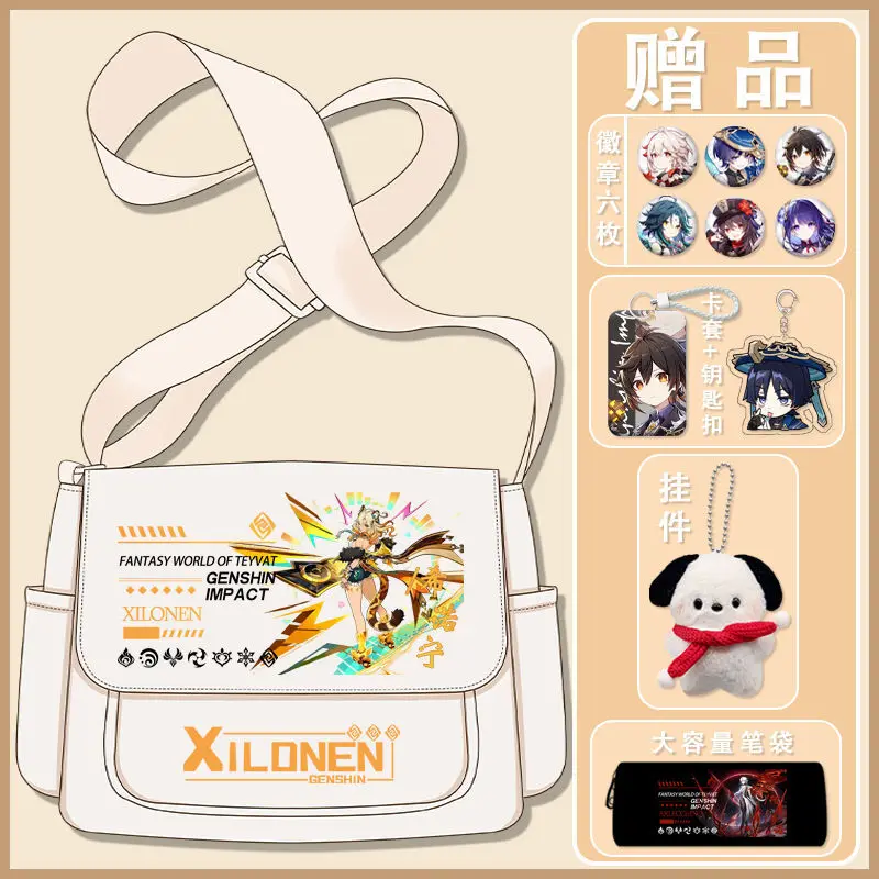 Genshin Impact 2025 New Alecino Single Shoulder Backpack Large Capacity For Middle And Elementary School Students Crossbody B
