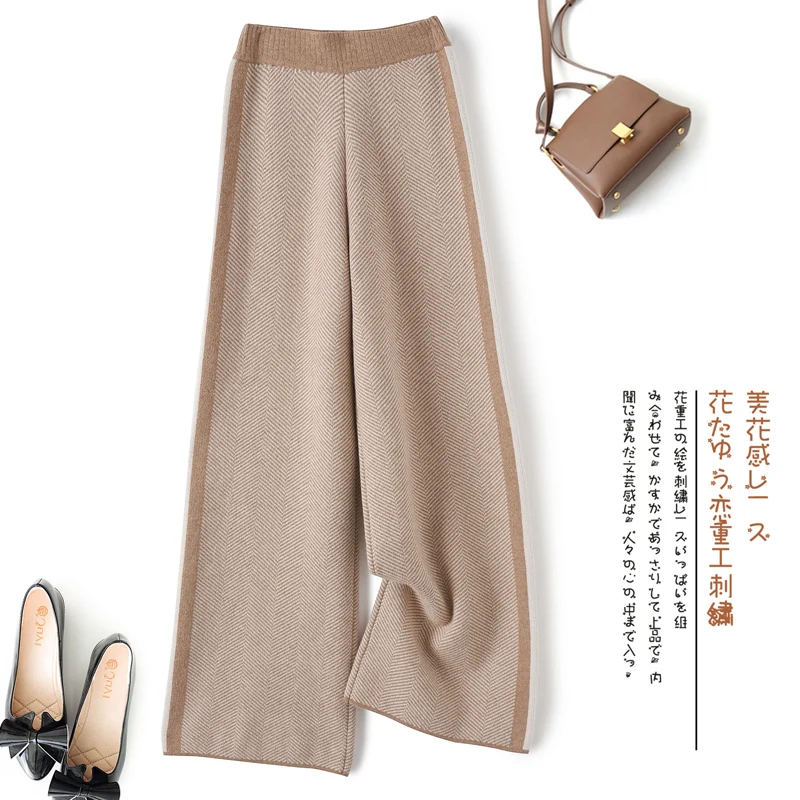 

Temperament herringbone wool wide leg pants for women,thick and casual, versatile knitted straight leg pants, high waisted pants