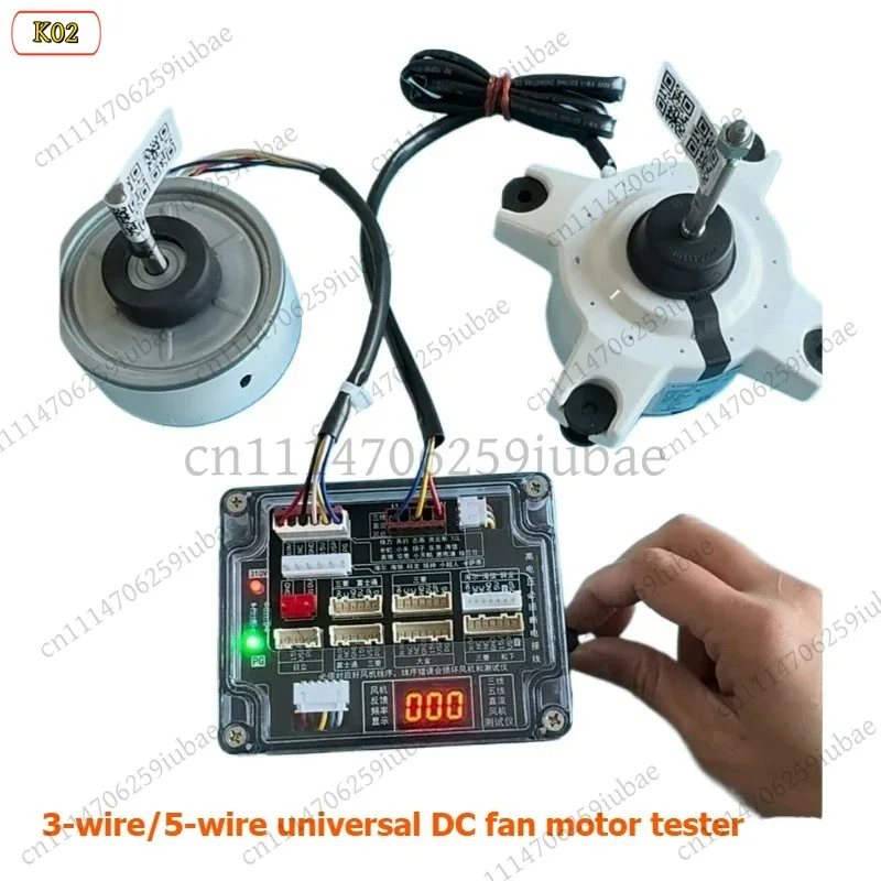 LJ_3-Wire 5-Wire DC Fan Motor Tester HVAC Air Conditioner Diagnostic Tool Short Circuit Protection Check Device Repair Equipment