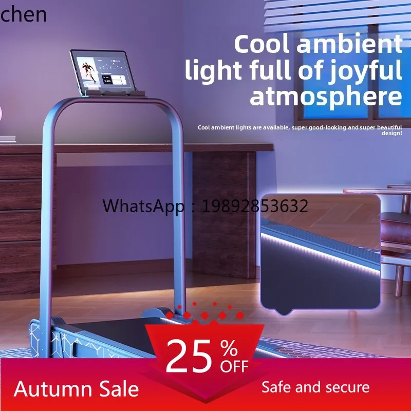 

Treadmill small indoor hill climbing folding family walking silent fitness equipment