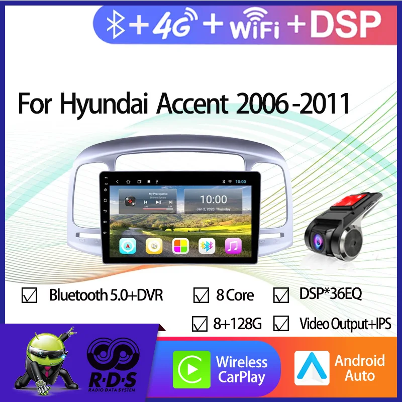 

Автомагнитола 4 Гб + 32 ГБ, Android 11, стерео для Hyundai Accent 2006-2011, Автомобильная GPS-навигация с Wi-Fi, 4G, AHD, DSP, BT, CARPLAY