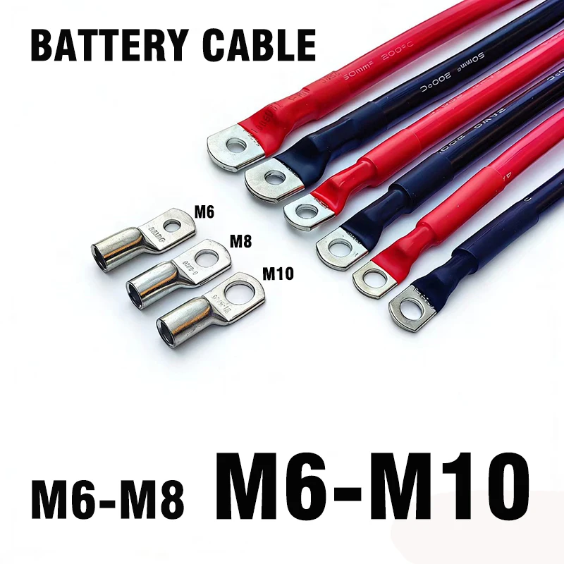 Jumper Cables For C…