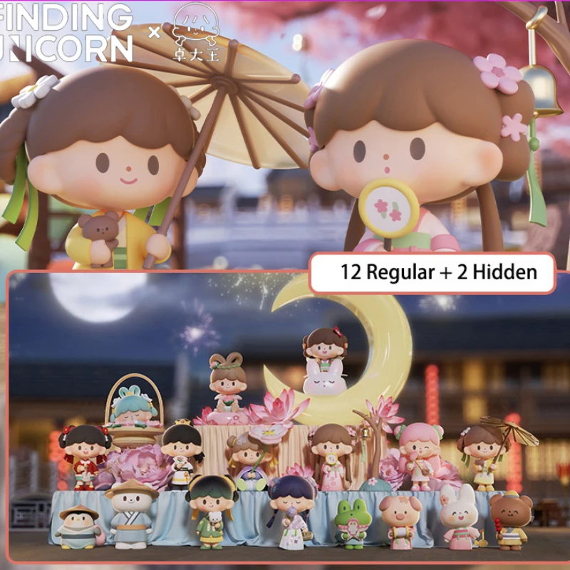 

Origina Finding Unicorn ZZoton Ancient Travel Series Blind Box Cartoon Designer Dolls Mistery Figure Kawaii Girls Trendy Toys