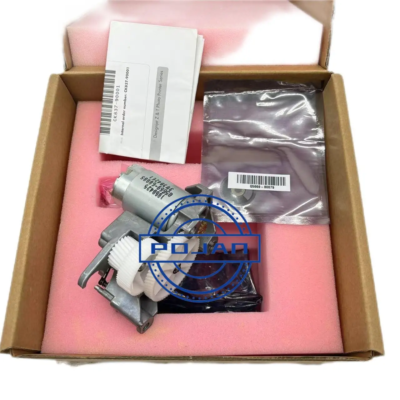 POJAN CH538-67027 Media Advance Transmissio Motor Compatible with Designjet T610 T1100 T770 T790 Z3200 Plotter Parts