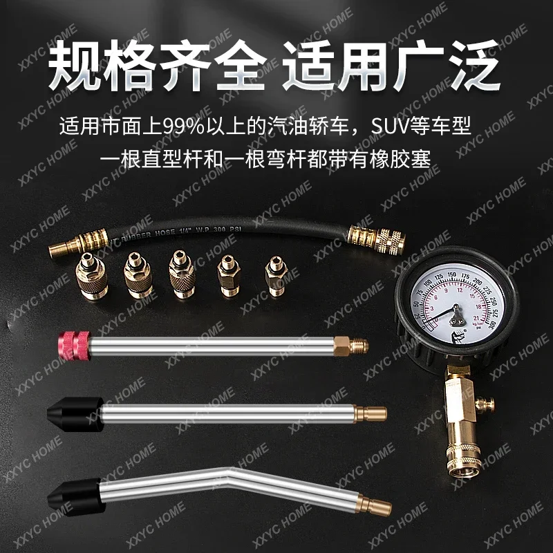 Cylinder Pressure Gauge Engine Car Connector Test Fittings Engine Tool