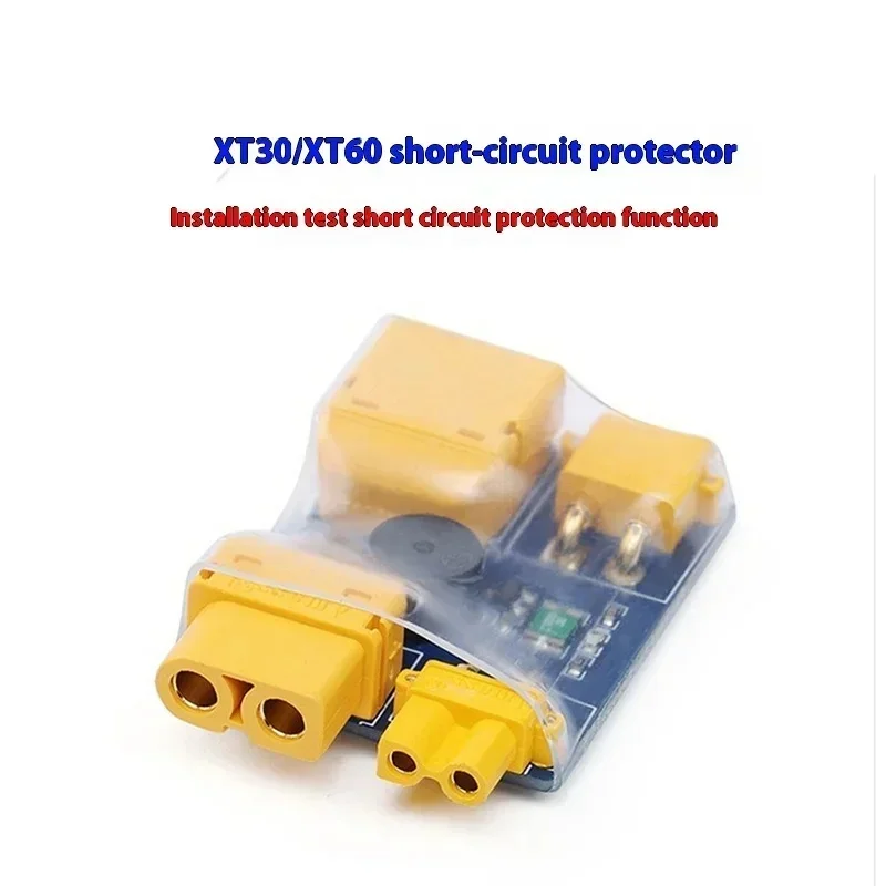 เครื่องป้องกันไฟฟ้าลัดวงจรฟิวส์ Xt30/Xt60สำหรับโมเดลเครื่องบินข้ามโมเดลเครื่องทดสอบการติดตั้งปลั๊กควบคุมระยะไกล