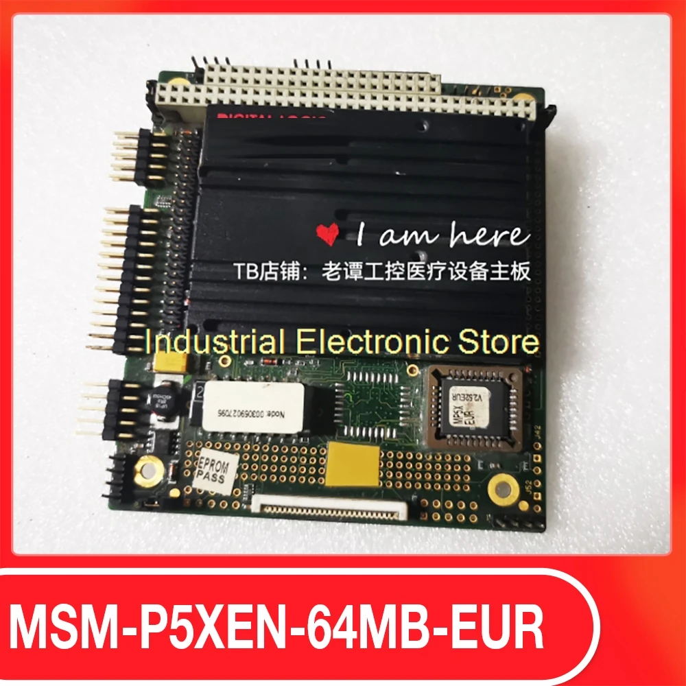 

Industrial Control Motherboard For DIGITAL-LOGIC MSM-P5XEN-64Mb-EUR