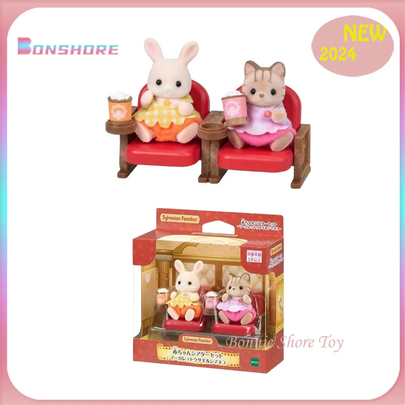 In Stock 2024 New Sylvanian Family Action Figures Limited Sylvanian Families Ternurines Kawaii Model Toy Decoration Girl Gift